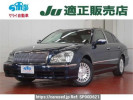 Nissan President PGF50