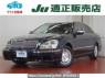 Used 2005 AT nissan president PGF50 Image[0]