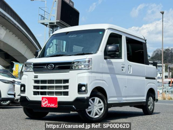 Used 2024 AT daihatsu atrai S710W Image[0]