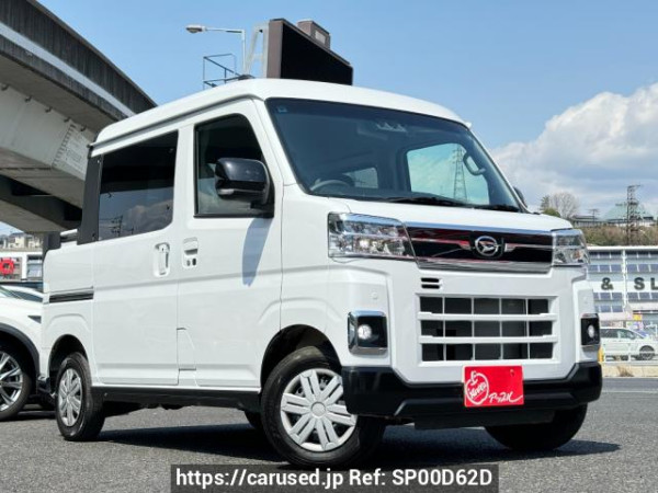 Used 2024 AT daihatsu atrai S710W Image[1]