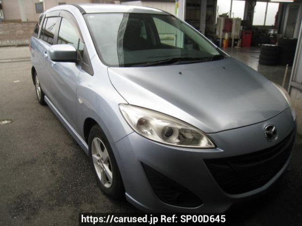 Used2012 AT Mazda Premacy CWEFWImage[0]