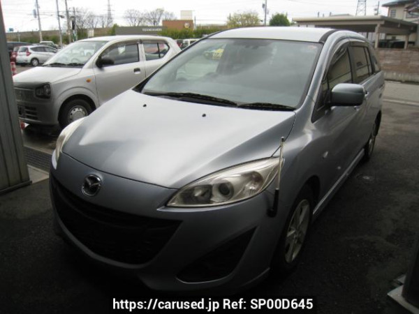 Used2012 AT Mazda Premacy CWEFWImage[2]