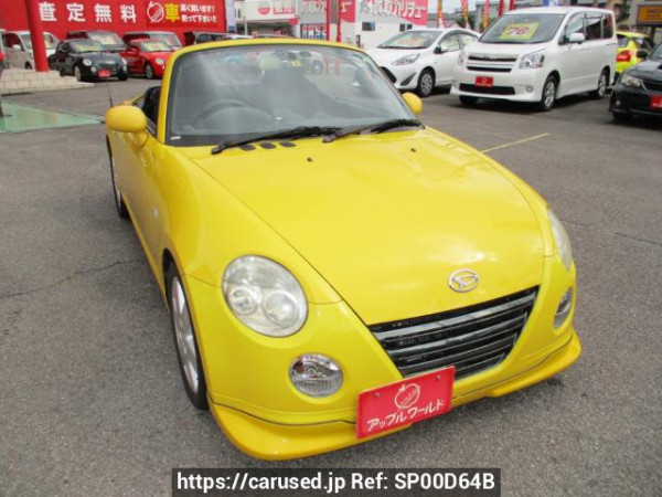 Used 2007 AT daihatsu copen L880K Image[0]