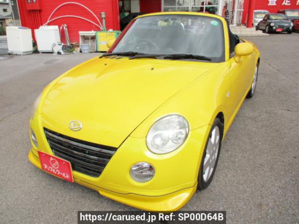 Used 2007 AT daihatsu copen L880K Image[2]
