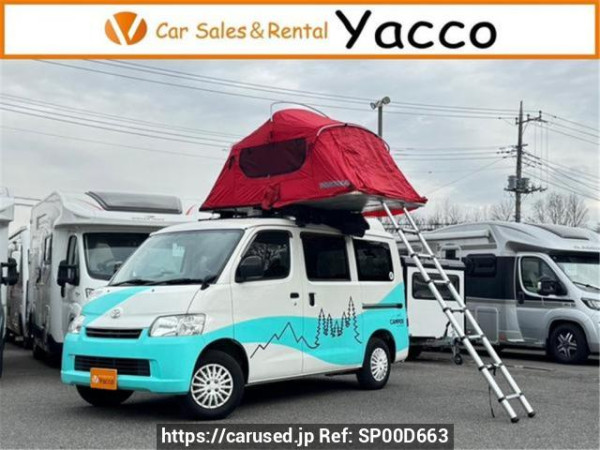Used 2020 AT toyota townace-van S402M Image[0]