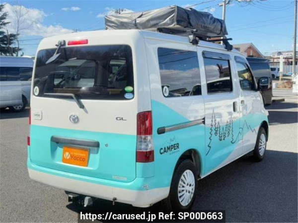 Used 2020 AT toyota townace-van S402M Image[1]