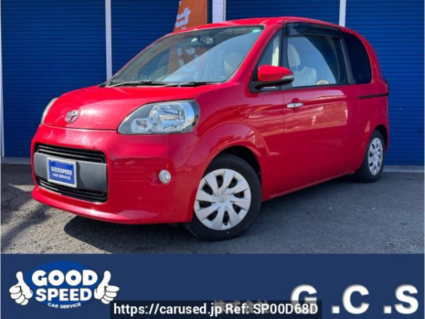 Used 2014 AT toyota porte NCP141 Image[0]
