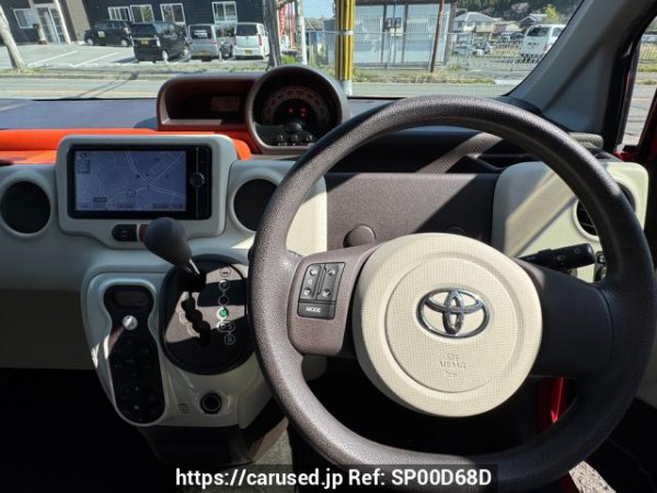 Used 2014 AT toyota porte NCP141 Image[2]