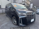 Toyota Alphard Hybrid AYH30W