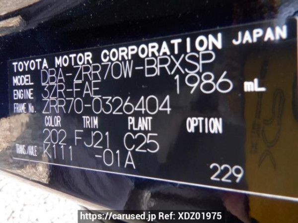 Used 2010 AT toyota voxy ZRR70W Image[10]