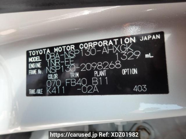 Used 2012 AT toyota vitz NSP130 Image[8]