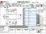 Used 2014 AT toyota harrier DBA-ZSU60W Image[3]