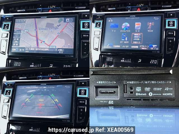Used 2014 AT toyota harrier DBA-ZSU60W Image[5]