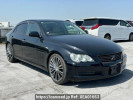 Toyota Mark X GRX120