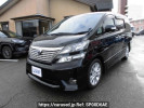 Toyota Vellfire ANH20W