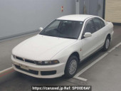 Mitsubishi Galant