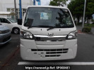 Daihatsu Hijet Truck S500P