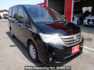 Nissan Serena C26