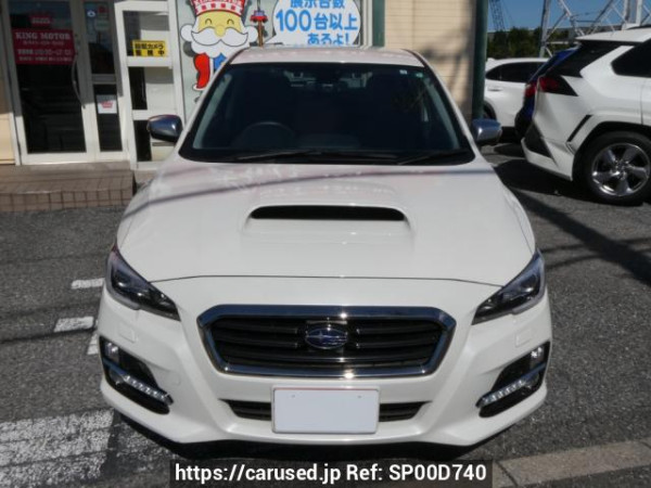 Used 2016 AT subaru levorg VM4 Image[1]