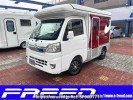 Daihatsu Hijet Truck S500P