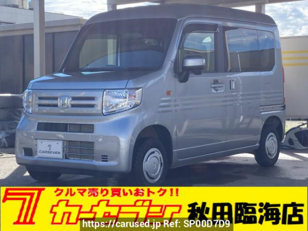 Used2019 AT Honda N-VAN JJ2Image[0]