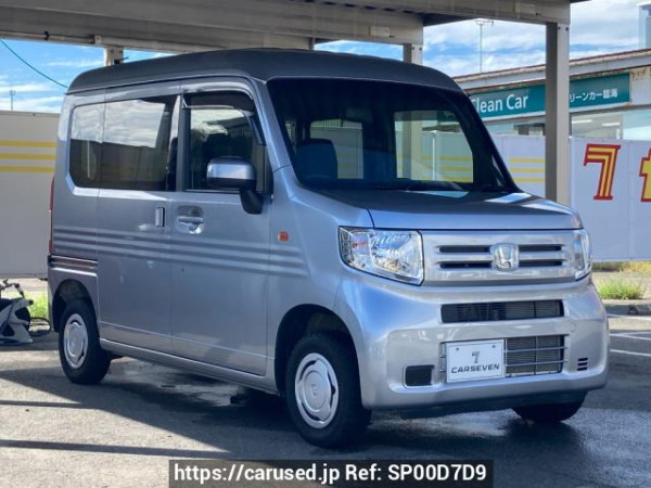 Used2019 AT Honda N-VAN JJ2Image[2]
