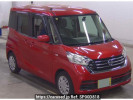 Nissan DAYZ ROOX B21A