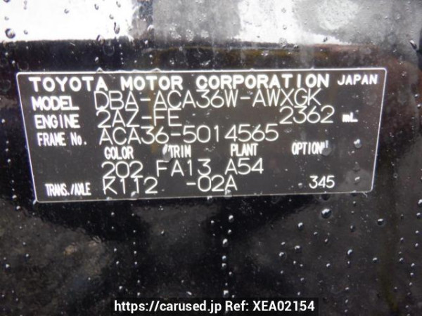 Used 2007 AT toyota rav4 ACA36W Image[10]