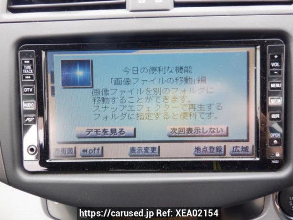 Used 2007 AT toyota rav4 ACA36W Image[21]