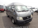 Nissan Caravan Bus DWMGE25