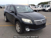 Toyota Vanguard