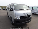 Toyota Regiusace Van KDH205V