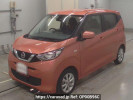 Nissan DAYZ B43W