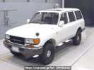 Toyota Landcruiser 80 FZJ80G