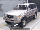 Toyota Landcruiser 80 HDJ81V