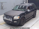 Ford Explorer 1FMEU74