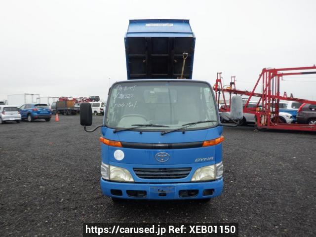 Buy Used 2000 Toyota Dyna Truck XZU322D (XEB01150
