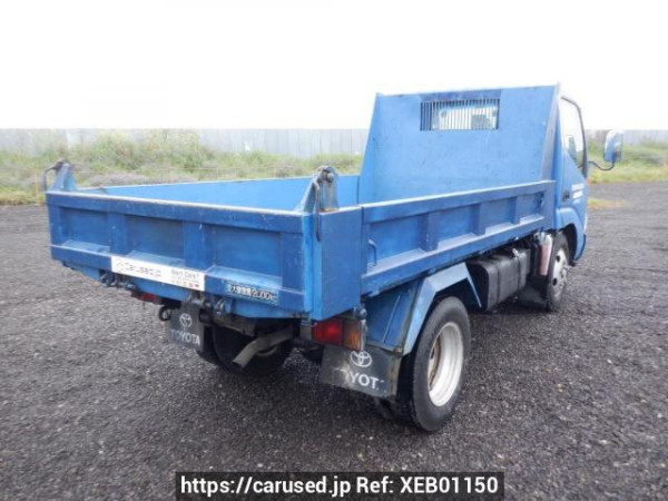 Dyna 300 Toyota Dyna Tipper Body 2014 Toyota Dyna TON DECK WIDE BODY