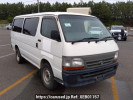 Toyota Hiace Van LH172V