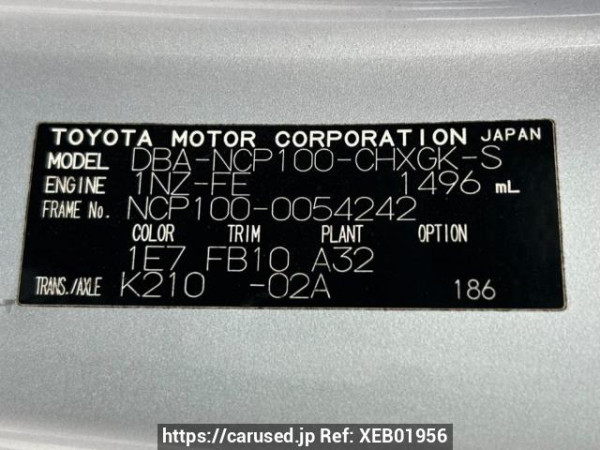 Used 2006 AT toyota ractis NCP100 Image[10]