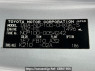 Used 2006 AT toyota ractis NCP100 Image[10]