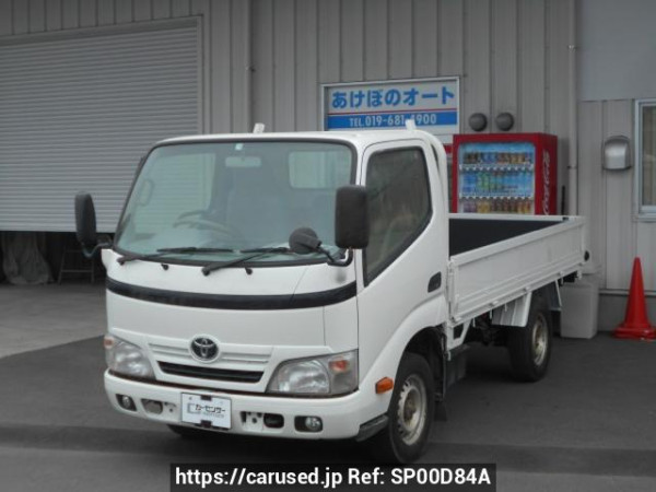 Used 2015 MT toyota dyna-truck KDY281 Image[2]