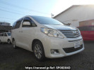 Toyota Alphard ANH20W
