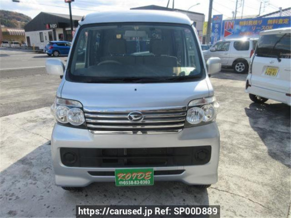 Used 2015 AT daihatsu atrai-wagon S321G Image[1]