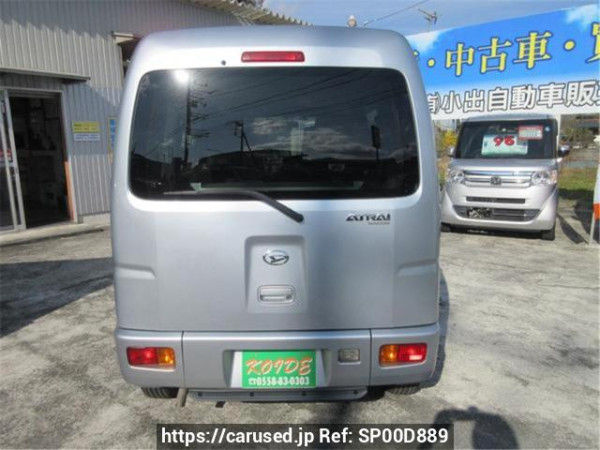 Used 2015 AT daihatsu atrai-wagon S321G Image[2]