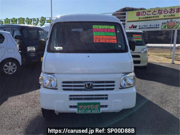 Used 2014 AT honda acty-van HH5 Image[2]