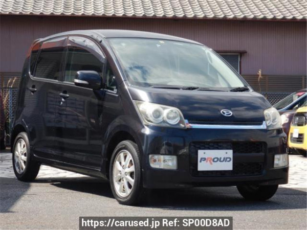 Used 2008 AT daihatsu move L175S Image[2]