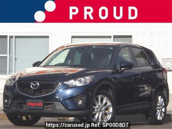 Used2014 AT Mazda CX-5 KE2FWImage[0]
