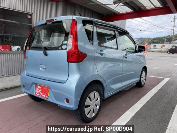 Used 2015 AT mitsubishi ek-wagon B11W Image[1]