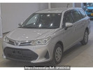 Toyota Corolla Fielder NZE164G